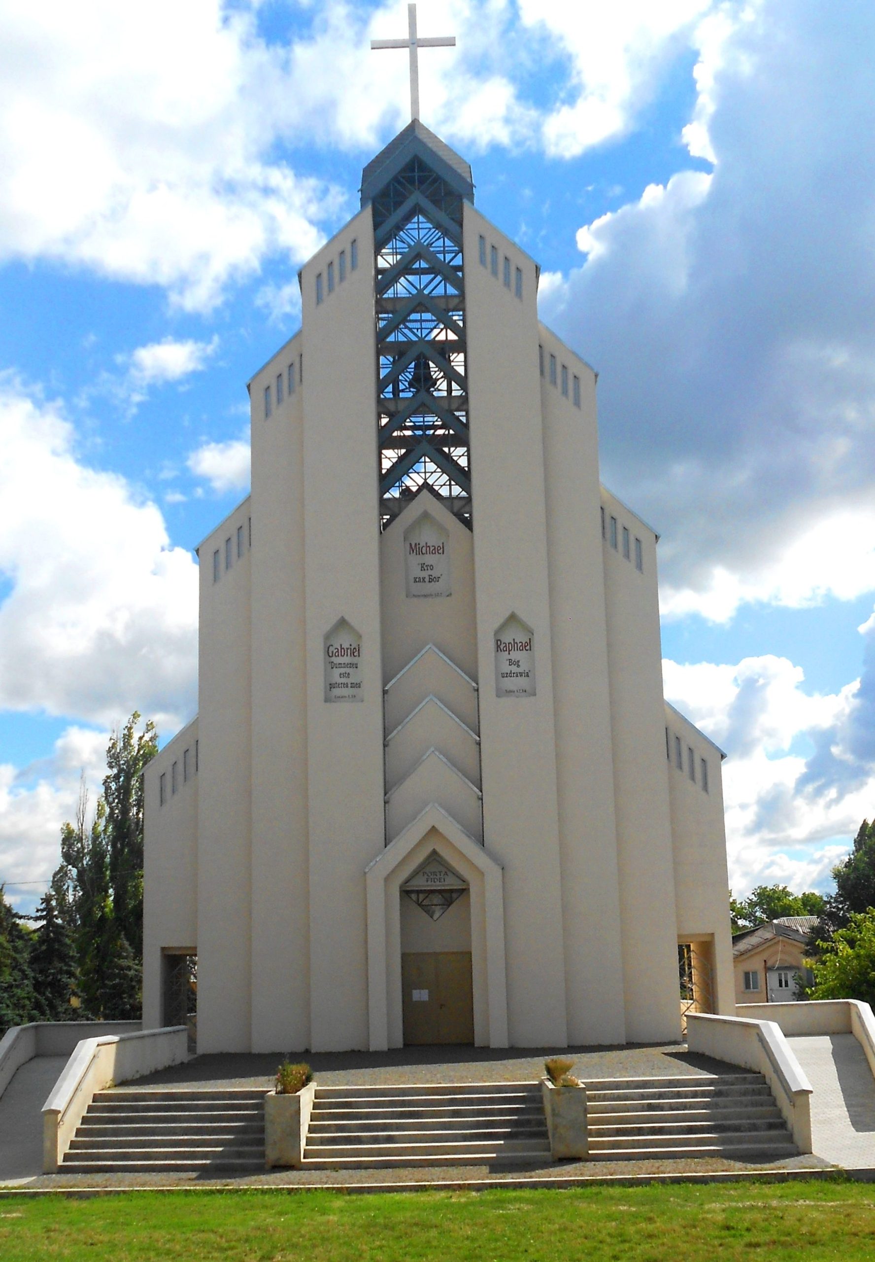capilla templo de los arcangeles scaled